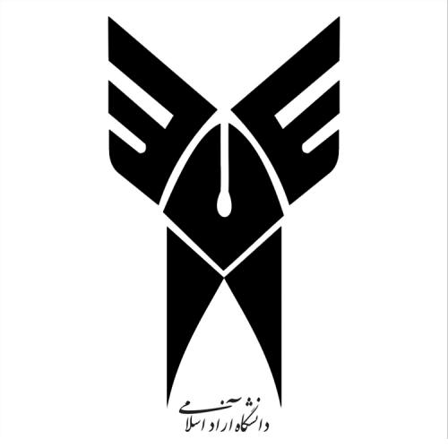 دانشگاه آزاد 